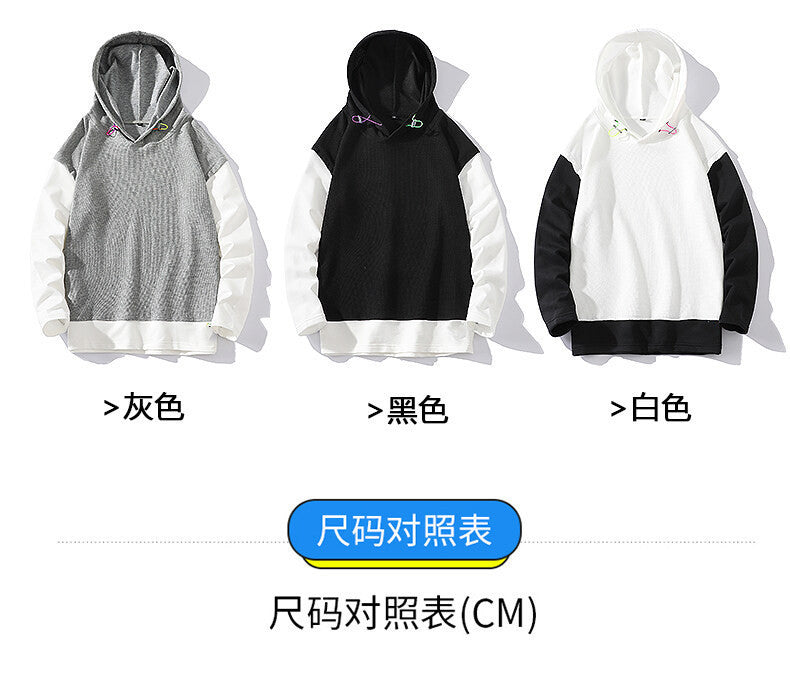 Popular Waffle Embroidery Stitching Trendy Youth Cross-border Fake Two Pieces Leisure Long Sleeve Hooded Sweater
