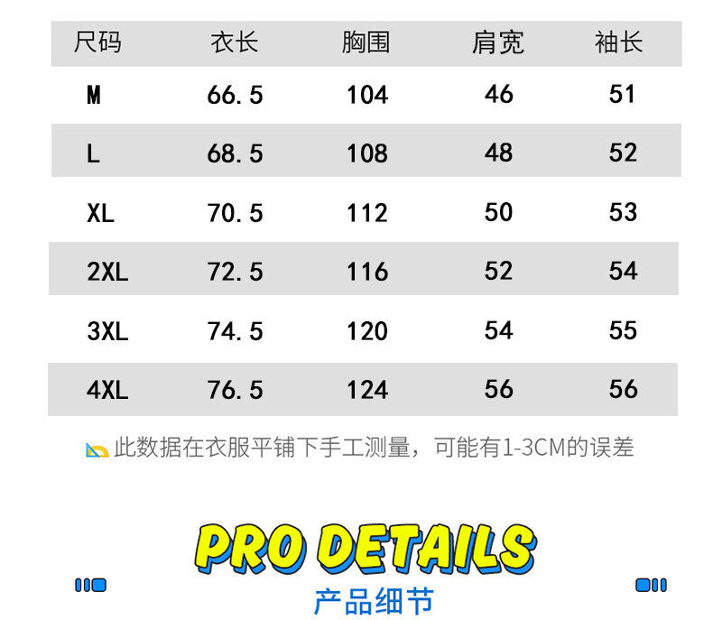Popular Waffle Embroidery Stitching Trendy Youth Cross-border Fake Two Pieces Leisure Long Sleeve Hooded Sweater